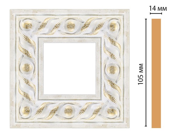Вставка цветная DECOMASTER 157-2-40 (109*109*14мм)